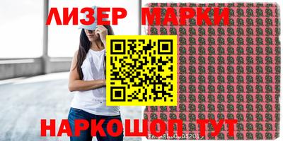мефедрон VHQ Малгобек