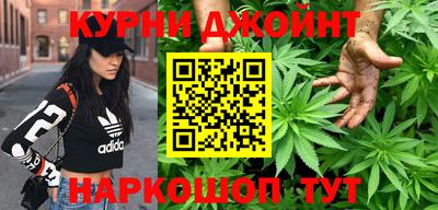 мефедрон VHQ Малгобек