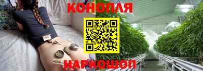 мефедрон VHQ Малгобек