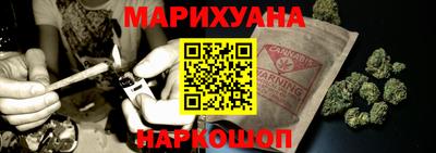 молекула духа Малоярославец