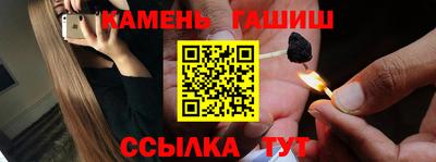 молекула духа Малоярославец